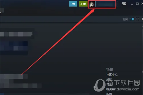 Steam怎么改地区 区域更改方法教程