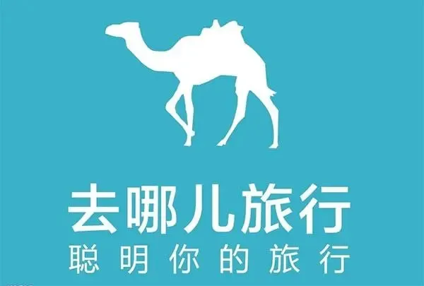 去哪儿旅行抢票成功率高吗 去哪儿旅行抢票成功概率-去哪儿旅行教程