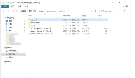 wallpaper下载的壁纸在哪-wallpaper教程