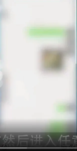 微信如何添加时代少年团表情包-微信教程