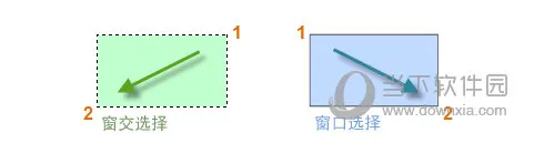 AutoCAD2022怎么选择对象 选择多个对象教程