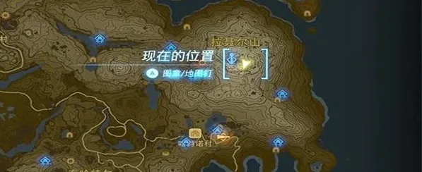 王国之泪高天之泉与光环妙挑战怎么过-王国之泪高天之泉与光环妙挑战通过攻略
