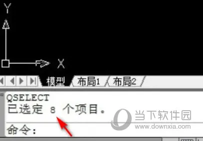 AutoCAD2022怎么设置图形特性 图形设置特性教程