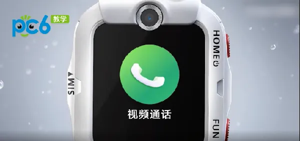 华为儿童手表4x有微信吗-华为手机管家教程