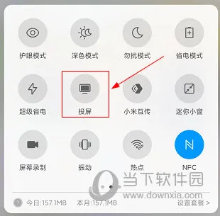 /faq/18993.html