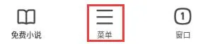 360浏览器兼容模式怎么设置-360浏览器教程