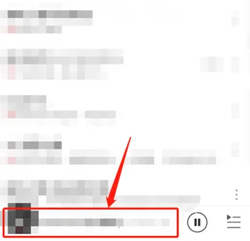 网易云音乐怎么开启沉浸声-网易云音乐教程