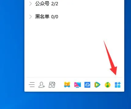 qq怎么进腾讯课堂-QQ手机版教程