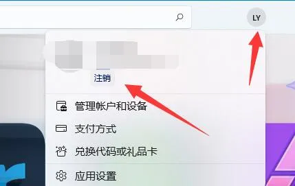 xgp无限试用保存存档教程-应用教程