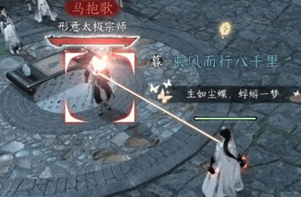 逆水寒手游揽雀尾怎么获取-逆水寒手游揽雀尾获取攻略
