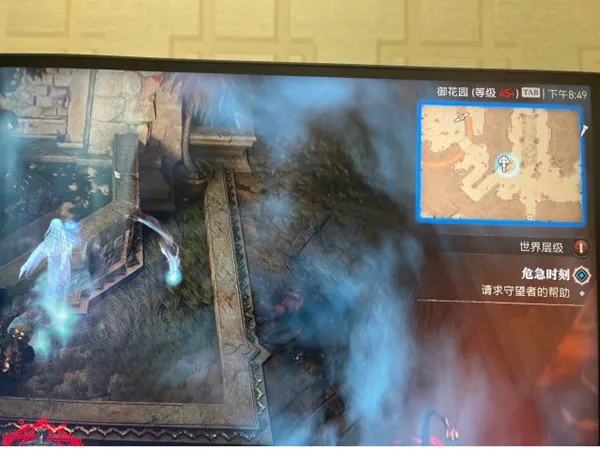 暗黑4危机时刻任务怎么做-暗黑4危机时刻任务攻略
