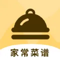 家常菜谱类软件有哪些值得下载-家常菜谱类软件推荐