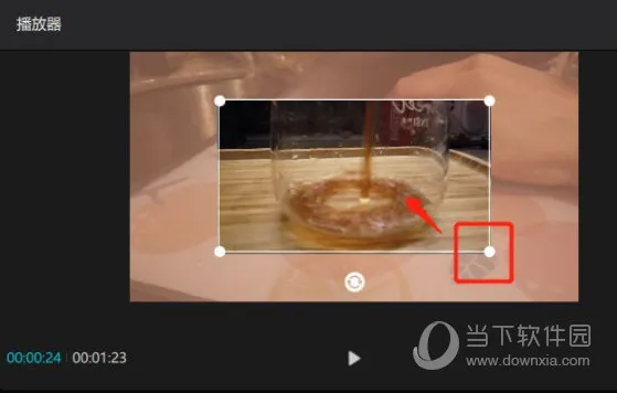 剪映电脑版如何提高原声音量 操作方法