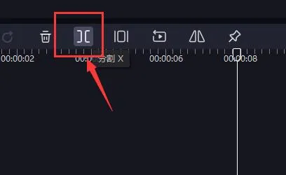 必剪电脑版名称详细介绍-应用教程