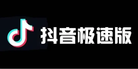 抖音极速版1000金币等于多少钱-抖音极速版金币兑换比例分享
