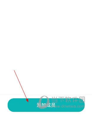 吉一通怎么给别人挂号 代挂方法介绍
