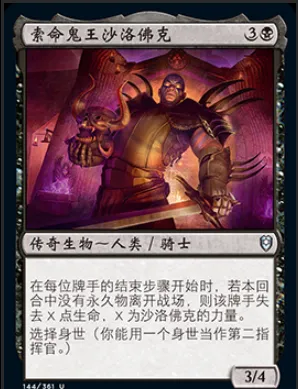博德之门3队友有哪些-博德之门3队友介绍