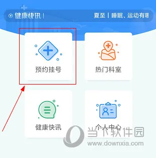 /faq/18874.html