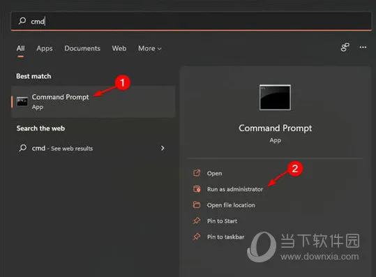 Win11错误代码0xc004c003无法激活怎么办