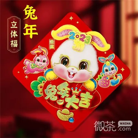 支付宝必出敬业福图片有哪些2023-支付宝教程