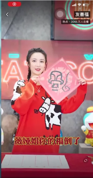 支付宝敬业福怎么容易扫出来-应用教程