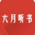 广播电台类软件有哪些值得下载-广播电台类软件推荐