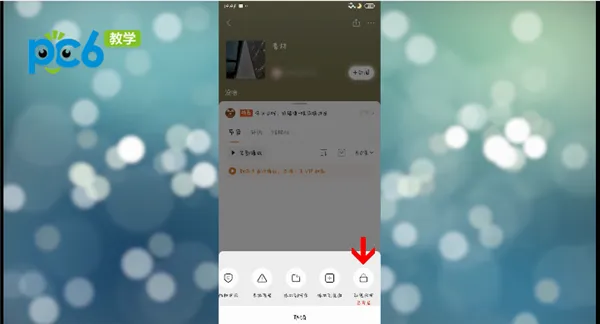 喜马拉雅私密怎么公开-喜马拉雅教程