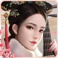 后宫宫廷类游戏有哪些值得玩-后宫宫廷类游戏推荐