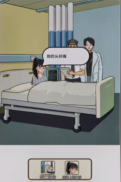 疯狂爆梗王幸福一家怎么过-幸福一家攻略