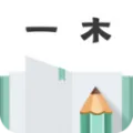 免费的记账软件推荐 好用不收费的记账软件合集-应用教程