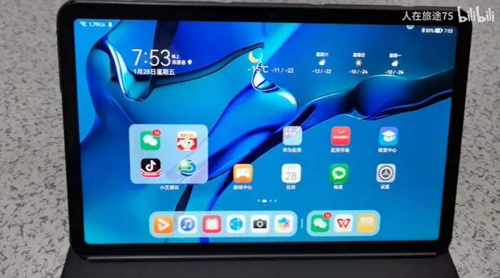 华为Mate60Pro电脑模式怎么调-华为Mate60Pro电脑模式怎么调方法介绍