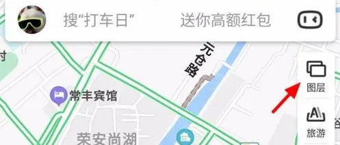 百度地图怎么看实时街景-百度地图查看实时街景的步骤介绍