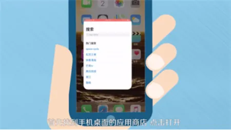 如何下载交管12123-交管12123教程