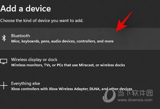 Windows11无法连接Airpods怎么解决