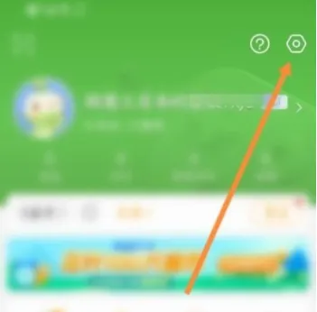 4399游戏盒怎么添加账号-4399游戏盒添加账号的流程一览