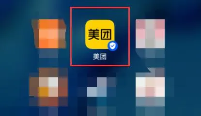 /faq/16139.html