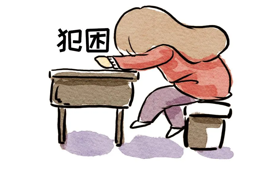 为什么春天很多人容易犯困呢-2023支付宝蚂蚁庄园2月23日每日一题答案(2)