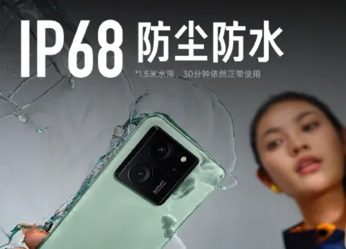 红米k60至尊版售价详情-应用教程