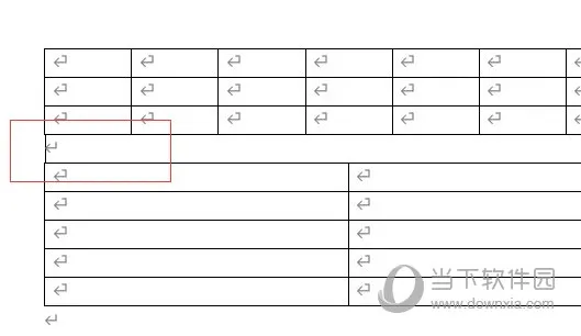 Word2021怎么组合表格 让效率更高