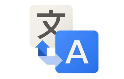 谷歌翻译和百度翻译哪个好用详细介绍-应用教程