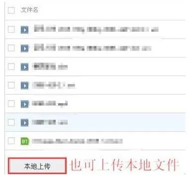 百度网盘资源怎么分享链接详细介绍-百度网盘教程