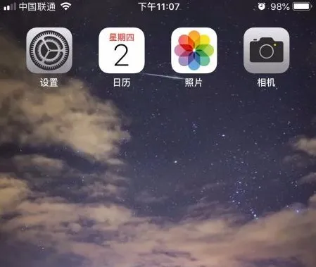 iphone已停用没有电脑解决方法-应用教程
