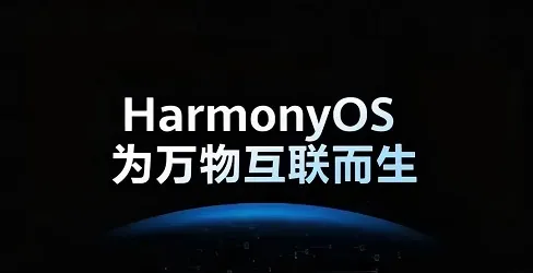 荣耀v9能升级鸿蒙3.0吗