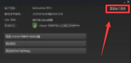 steam视频删除教程-Steam手机版教程