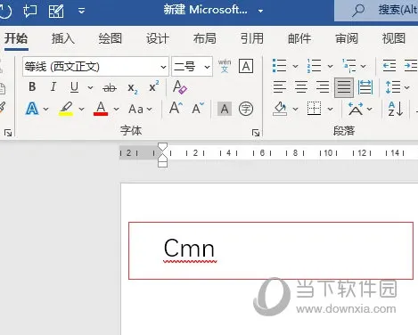 Word2021怎么组合数公式 操作步骤