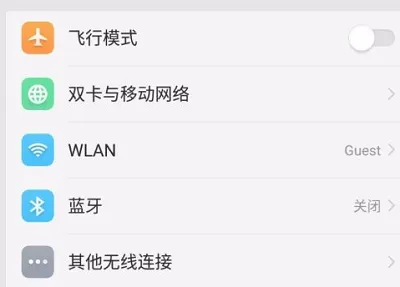 oppoa95怎么截图-OPPO浏览器教程