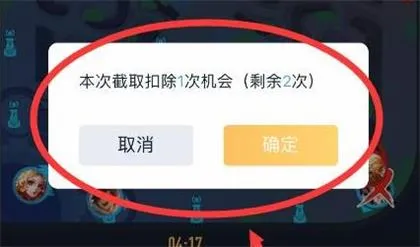王者营地怎么看回放第一视角-王者营地教程