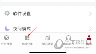 /faq/18740.html