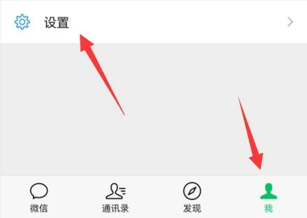 微信通过关键字自动匹配识别图片教程-微信教程