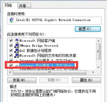 steam错误代码-105解决方案-steam移动版教程